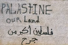 Египетского дзюдоиста отправили домой из-за отказа пожать руку сопернику