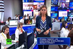 На прямой линии Путина засыпали смсками с вопросом «Когда вы уйдёте?»