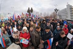 Праздничные мероприятия 4 ноября собрали в Екатеринбурге более 10 тысяч уральцев