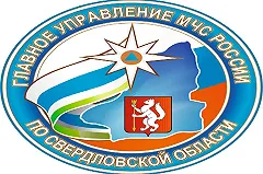 Сотрудники МЧС России напоминают об основных новогодних рисках