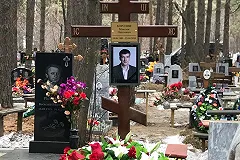 В Екатеринбурге проводили в последний путь журналиста Максима Бородина