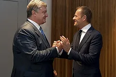 Митрополит УПЦ назвал Порошенко «современным гонителем церкви»