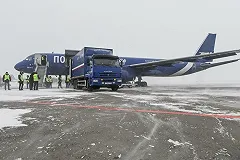 Полиция нашла похитителей 22 млн из почтового отделения на Южном Урале