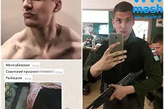 «Меня убивают»: женщина отправила СМС, пока её избивали