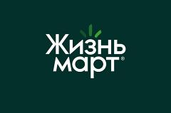 «Жизньмарт» предложил отравившейся сэндвичем 15-летней школьнице 154 рубля в качестве компенсации