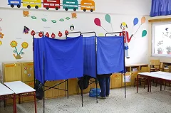 «Сириза» заявила о прекращении экономической программы с ЕС