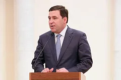 Жители Артемовского сформулировали свои исковые требования к Куйвашеву