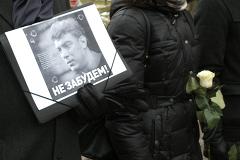 В Ельцин-центре пройдут дни памяти Бориса Немцова