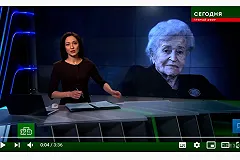 Президент Пушкинского музея Ирина Антонова умерла в больнице в Коммунарке