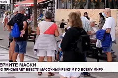 В свердловском Роспотребнадзоре опровергли официальное возвращение масочного режима