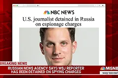 СМИ: «Журналиста WSJ» Гершковича задержали при закладке спецоборудования