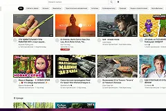 Герман Клименко: Мы никогда не заменим You Tube, не запретив его