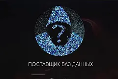 Мошенники выманили у сотрудницы Сбербанка 7 миллионов рублей