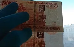 Грузчик из Екатеринбурга признан судом «мозгом» банды фальшивомонетчиков