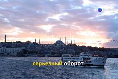 Девочка, которую россиянка новорожденной бросила в аэропорту Антальи, остается в Турции