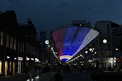 Перенесут ли медиаэкран с улицы Вайнера из Екатеринбурга в другой город?