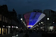 Перенесут ли медиаэкран с улицы Вайнера из Екатеринбурга в другой город?