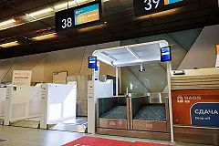 В Кольцово появилась новая удобная система регистрации и сдачи багажа для пассажиров