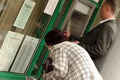 Уральские банки вскоре повысят кредитные проценты из-за Центробанка