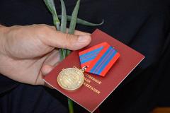 Юрия Демина наградили за вклад в сочинскую Олимпиаду