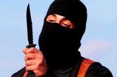 Пентагон заявил о ликвидации главного палача «Исламского государства»