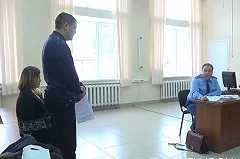 В Заречном следователь СКР осужден за «липовое» дело об убийстве