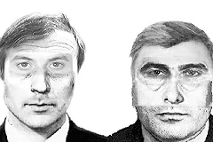 Вынесен приговор ревдинскому педофилу-эксгибиционисту