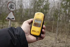 На Урале будут продавать туры на Белоярскую атомную электростанцию