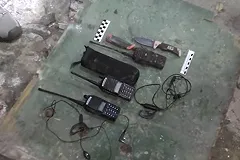 В Пермском крае и еще двух регионах задержаны агенты СБУ и ВСУ