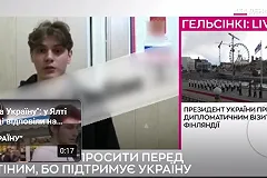 Песков призвал различать диверсантов и «ни черта не понимающую» молодежь