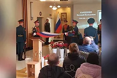 В Екатеринбурге простились с командиром разведчиков, который погиб в ходе СВО