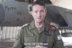 Израильский телеканал: начальник штаба ЦАХАЛ отклонил советы США по уменьшению жертв в Газе