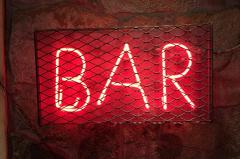 В Екатеринбурге продают известный бар на Вайнера