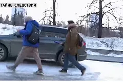 «Как клещ вцепится и будет сосать». Бывшая жена — о «друге» погибшей в Екатеринбурге массажистки