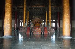 Ню-фотосессия в пекинском Запретном городе возмутила китайских пользователей