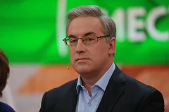 Ведущий НТВ выгнал из студии эксперта и обозвал его бараном