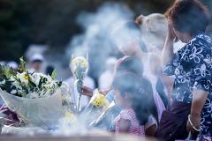 В Хиросиме провели траурную церемонию, посвященную жертвам атомной бомбардировки