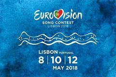 В Португалии открывается «Евровидение-2018»