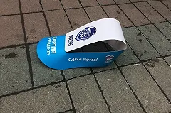 Второй тур выборов губернаторов пройдет в четырех регионах