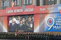 Эксперт объяснил, почему в Екатеринбурге из-за COVID-19 парад Победы не отменят