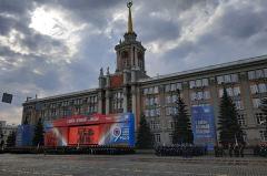 Из-за парада Победы завтра в Екатеринбурге перекроют десятки улиц (СПИСОК)