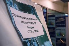 Где вакцинироваться от коронавируса в Екатеринбурге. Список мобильных пунктов