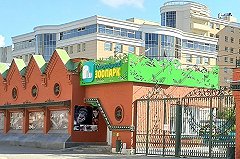 Руководство Екатеринбургского зоопарка заявило о планах по расширению