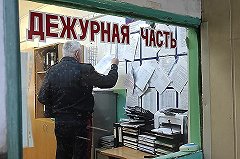 Кто еще хочет стать миллионером? «Коуч по инвестициям» похитил у екатеринбуржца 3,5 миллиона рублей