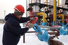 Украина отказалась закупать российский газ в апреле