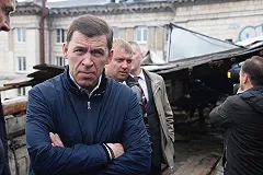 Куйвашев готов «завернуть» сурьмяной проект Ротенбергов в Асбесте