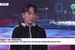Сорокашестилетняя гимнастка Чусовитина возобновила спортивную карьеру