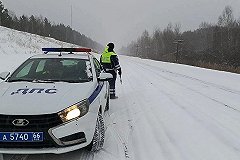 Наберут по объявлению. Госавтоинспекция Екатеринбурга открыла набор сотрудников