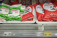 Молоко подорожало в магазинах Свердловской области несмотря на падение спроса