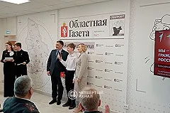 Медиаменеджер Антон Третьяков покинул «Областную газету»